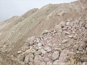 膨潤土雷蒙磨粉機