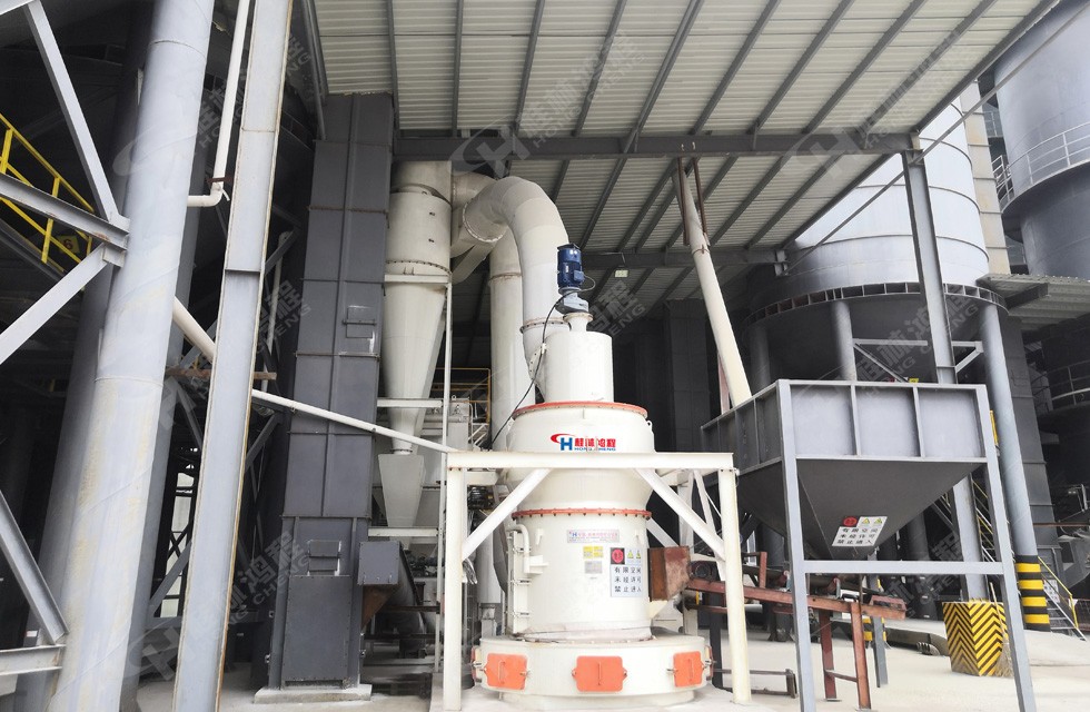 生石灰磨粉機產量：HC1500粉磨生石灰現場案例圖