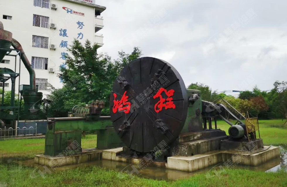 桂林鴻程新款HLMX600小型超細立式磨粉機整機預裝待發 桂林鴻程新款HLMX600小型超細立式磨粉機整機預裝待發