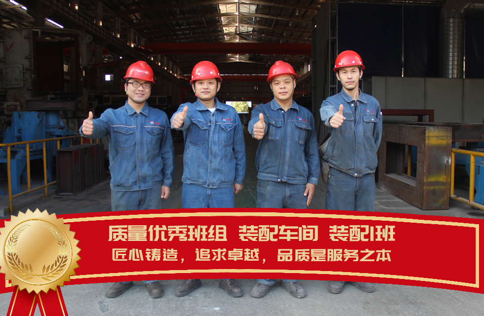 桂林鴻程生產(chǎn)車間質(zhì)量評(píng)比，看看獲獎(jiǎng)的都有誰(shuí)