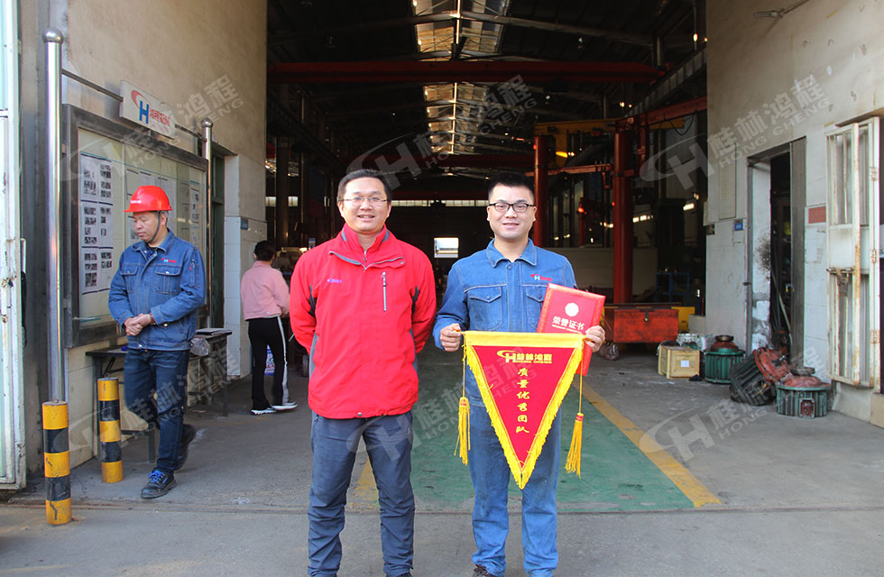 生產(chǎn)車間質(zhì)量評(píng)比，看看獲獎(jiǎng)的都有誰(shuí)