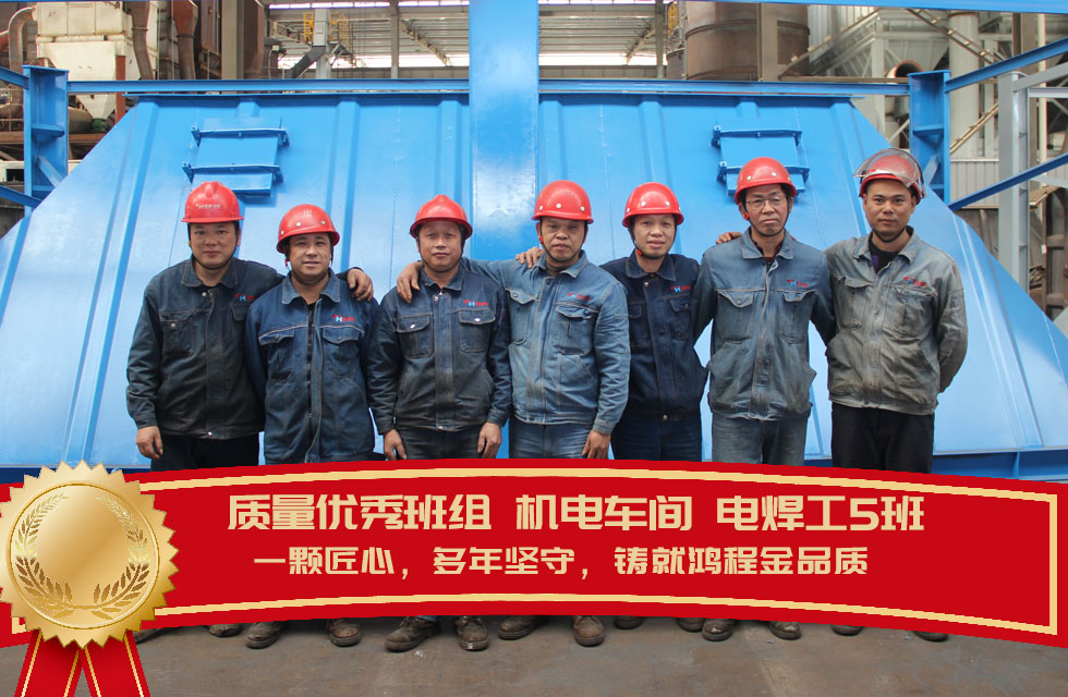 桂林鴻程生產(chǎn)車間質(zhì)量評(píng)比，看看獲獎(jiǎng)的都有誰(shuí)