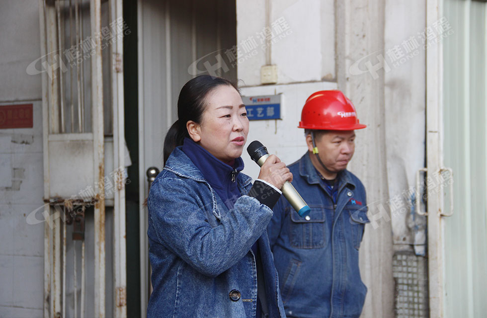 桂林鴻程生產(chǎn)車間質(zhì)量評(píng)比，看看獲獎(jiǎng)的都有誰(shuí)