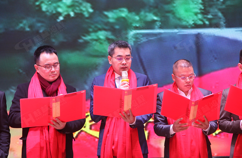 金牛辭舊歲,猛虎迎春來。搭著歡樂的時光列車,我們一起歡送碩果累累的2021年,迎來了嶄新的2022年。1月26日,我們歡聚一堂,在歡聲笑語、載歌載舞中迎接新春,“立足新鴻程開創新局面”桂林鴻程2021年年終總結表彰會由此開始! 金牛辭舊歲,猛虎迎春來。搭著歡樂的時光列車,我們一起歡送碩果累累的2021年,迎來了嶄新的2022年。1月26日,我們歡聚一堂,在歡聲笑語、載歌載舞中迎接新春,“立足新鴻程開創新局面”桂林鴻程2021年年終總結表彰會由此開始!