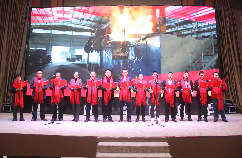 金牛辭舊歲,猛虎迎春來。搭著歡樂的時光列車,我們一起歡送碩果累累的2021年,迎來了嶄新的2022年。1月26日,我們歡聚一堂,在歡聲笑語、載歌載舞中迎接新春,“立足新鴻程開創新局面”桂林鴻程2021年年終總結表彰會由此開始! 金牛辭舊歲,猛虎迎春來。搭著歡樂的時光列車,我們一起歡送碩果累累的2021年,迎來了嶄新的2022年。1月26日,我們歡聚一堂,在歡聲笑語、載歌載舞中迎接新春,“立足新鴻程開創新局面”桂林鴻程2021年年終總結表彰會由此開始!