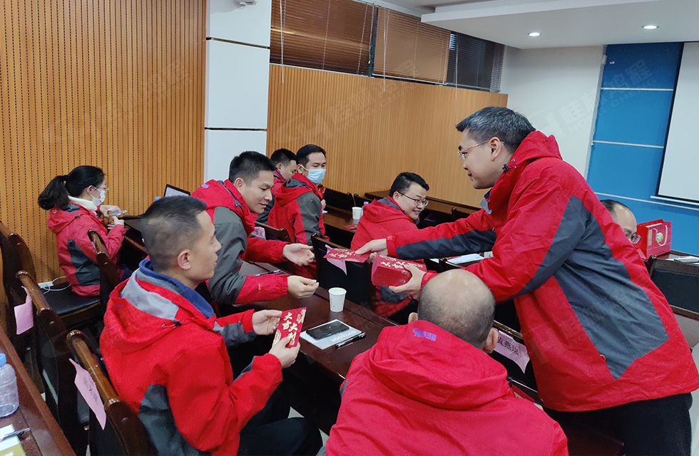 革舊鼎新 凝心聚力 再創(chuàng)輝煌|桂林鴻程2022年銷售會議圓滿召開 革舊鼎新 凝心聚力 再創(chuàng)輝煌|桂林鴻程2022年銷售會議圓滿召開