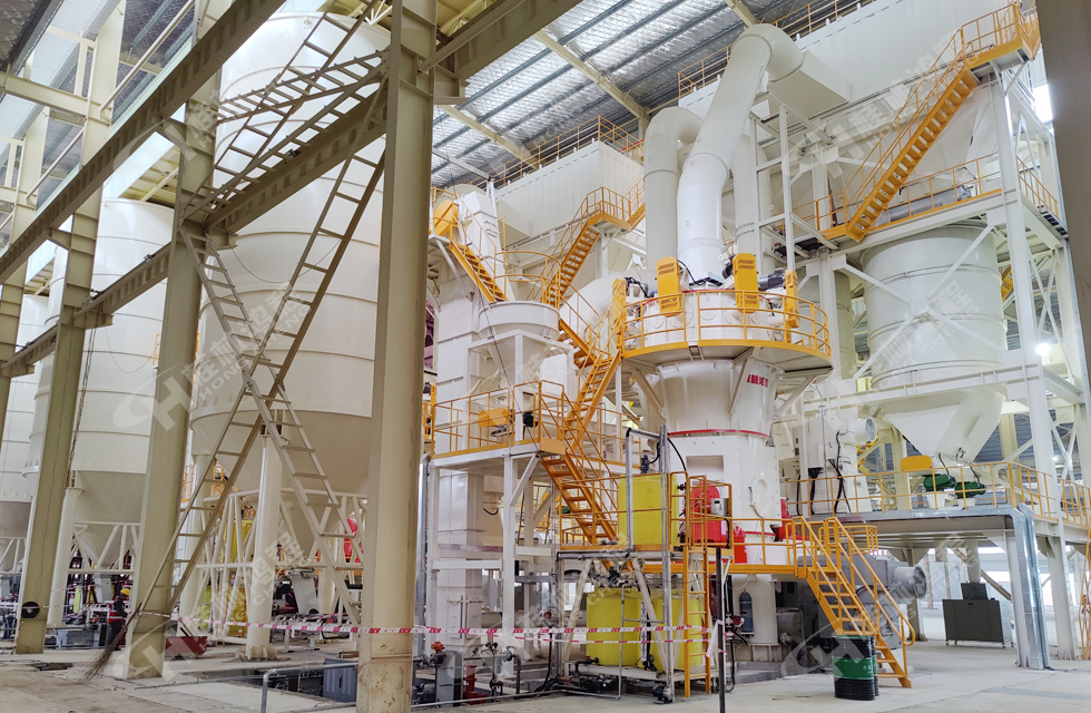 熱烈祝賀礦投智科150萬噸高端碳酸鈣項(xiàng)目圓滿投產(chǎn) 熱烈祝賀礦投智科150萬噸高端碳酸鈣項(xiàng)目圓滿投產(chǎn)