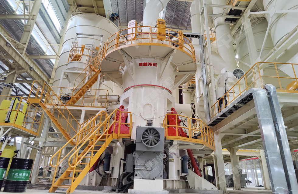 熱烈祝賀礦投智科150萬噸高端碳酸鈣項(xiàng)目圓滿投產(chǎn) 熱烈祝賀礦投智科150萬噸高端碳酸鈣項(xiàng)目圓滿投產(chǎn)