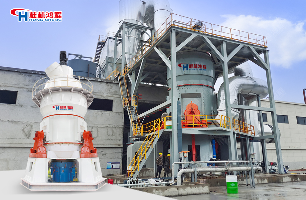 【世界地球日】桂林鴻程與您共同守護(hù)綠色未來 【世界地球日】桂林鴻程與您共同守護(hù)綠色未來