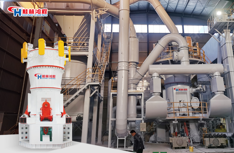 【世界地球日】桂林鴻程與您共同守護(hù)綠色未來 【世界地球日】桂林鴻程與您共同守護(hù)綠色未來