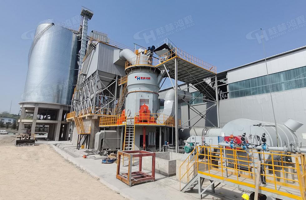 【客戶案例】水渣微粉節能又減排，桂林鴻程立磨再譜新篇章