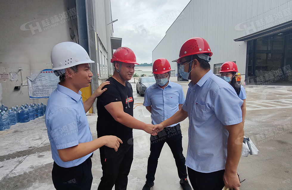 價值服務,始終如一!桂林鴻程“客戶零距離 共創(chuàng)新未來”服務活動正式出征 價值服務,始終如一!桂林鴻程“客戶零距離 共創(chuàng)新未來”服務活動正式出征