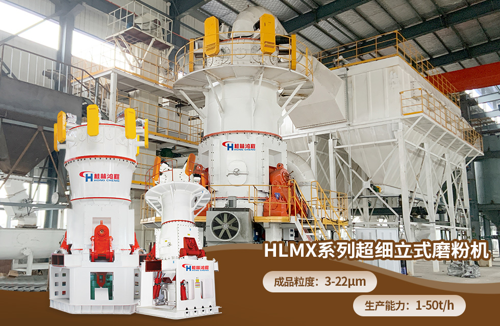 榮譽之約,同創未來!桂林鴻程應邀出席廣西重大工程項目與機械行業企業供需對接會 榮譽之約,同創未來!桂林鴻程應邀出席廣西重大工程項目與機械行業企業供需對接會