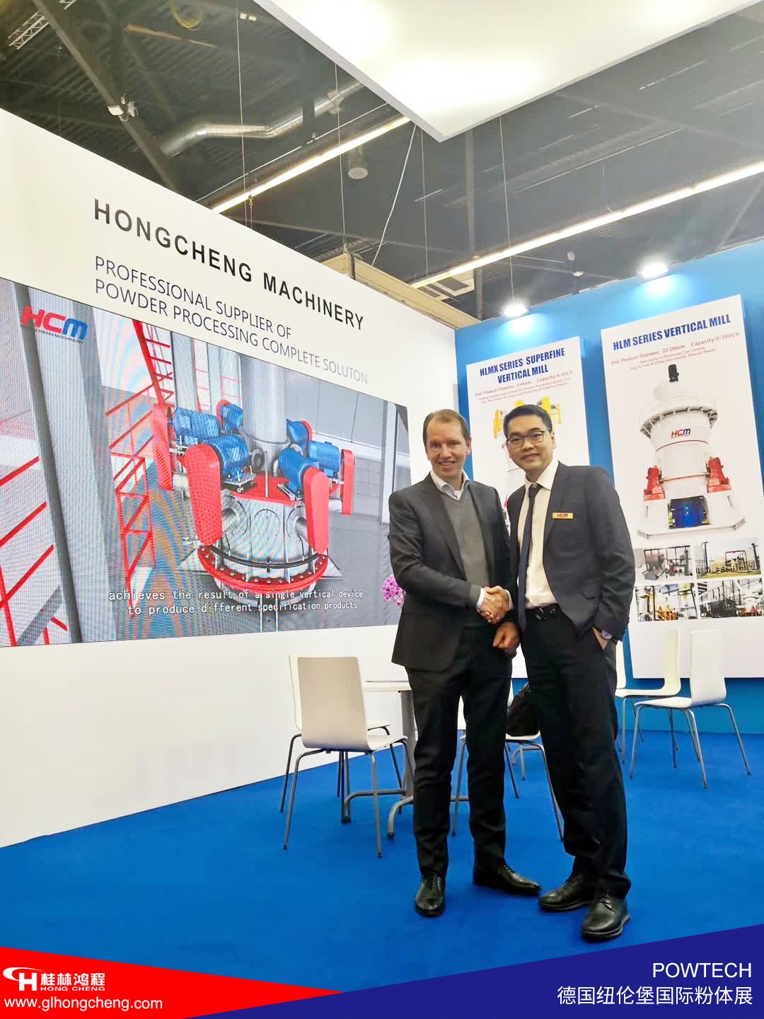 中國桂林鴻程磨粉機(jī)廠家參加德國紐倫堡國際粉體工業(yè)展覽會POWTECH 2019 中國桂林鴻程磨粉機(jī)廠家參加德國紐倫堡國際粉體工業(yè)展覽會POWTECH 2019