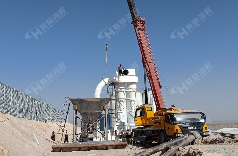 HCQ1500擺式磨粉機(jī)寧夏客戶安裝現(xiàn)場 HCQ1500擺式磨粉機(jī)寧夏客戶安裝現(xiàn)場