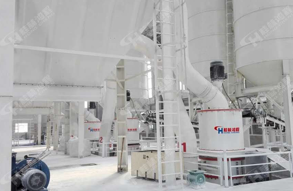 桂林鴻程磨粉機:專業的力量,硬核創未來! 桂林鴻程磨粉機:專業的力量,硬核創未來!