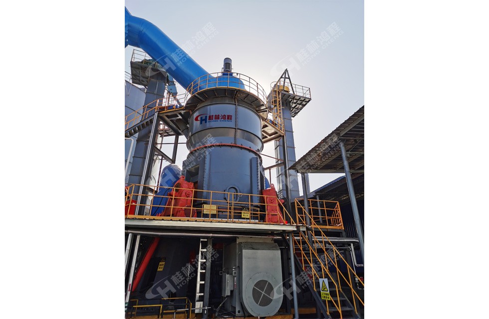 1620285413160649.jpg HLM2800-水萃渣-河南20-L-015-(3).jpg