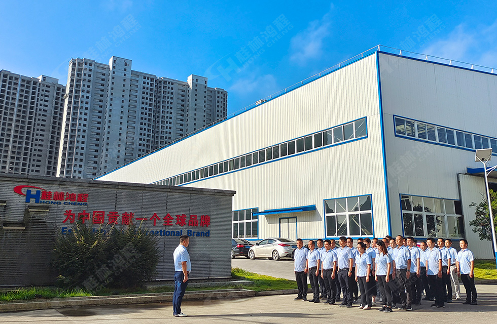 勇做市場浪尖弄潮兒，為客戶價值再創輝煌！桂林鴻程2022銷售大會圓滿召開