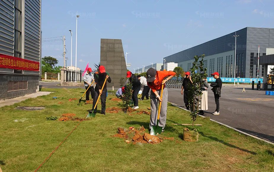 綠色鴻程 綠色鴻程